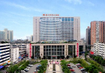 綿陽市中心醫(yī)院PET-CT檢查