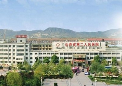 山西省第二人民醫(yī)院PETCT檢查