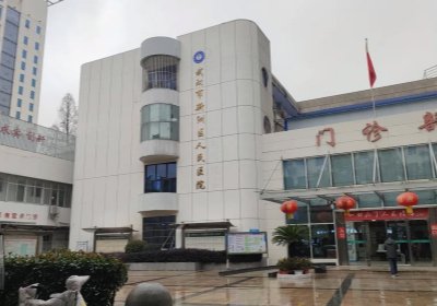 武漢市新洲區(qū)人民醫(yī)院PET-CT檢查