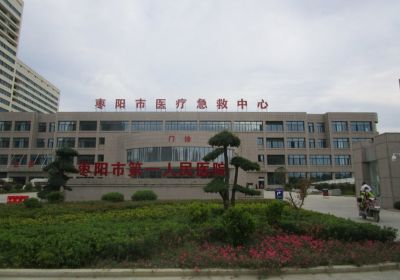棗陽(yáng)市第一人民醫(yī)院PET-CT檢查