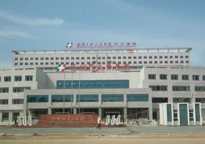 漢川市人民醫(yī)院PET-CT檢查