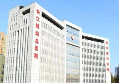 長江航運總醫(yī)院PET-CT檢查